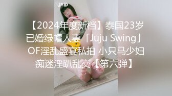 【重磅】调教超骚女M混血母狗性奴3P