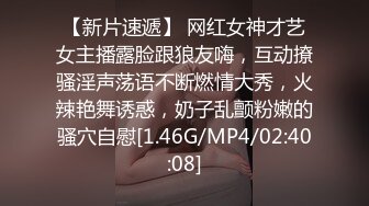  2024-09-01 星空传媒XKTV-124母狗表妹的淫穴侍奉