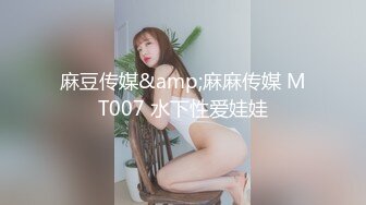 《极品反差✅淫妻泄密》真实骚妻淫乱轰趴公交刷锅第一人！推特顶级绿帽母G【三品】私拍，调教啪啪3P4P双棍齐入 (4)