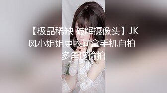 子韩S蜘蛛侠PLAY被强制撸射大鸡巴