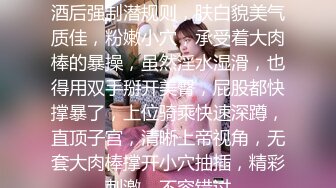 极品颜值甜美大圈妹子 各种体位骑乘猛抽猛操三千下！--4K字幕版