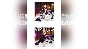 STP24450 猫爪影像 MMZ-041 潮吹女秘书  各种玩弄 淫水狂喷 赵一曼 VIP2209