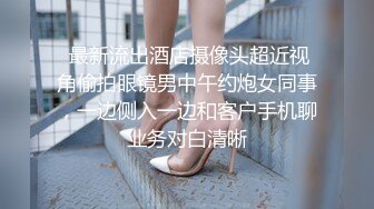 ❤️❤️【快手】图图 多粉丝-美女主播密码房，黑丝真空 裸露半臀 露毛极致舞姿 高清福利 (1)