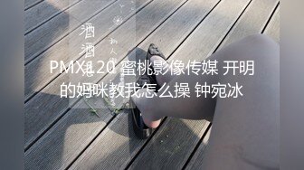   苗条妹子白嫩粉木耳戴套男上姿势狂插肛门，前面用道具，前后双插，女的要上天了不停的求饶