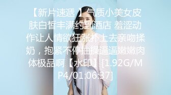 7/22最新 磨豆腐帥氣女T戴上道具矽膠假J8插女友VIP1196