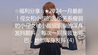 韩国淫妻博主yesyo（요년_yobitch）onlyfans高清原档资源合集【152V】 (58)