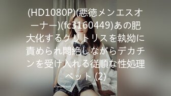 极品美乳人妻『kyara_sss』 奶子又大胸型又好看，还特么巨骚，被操的时候喜欢说淫语，巨顶！美乳丰臀超反差11 (1)