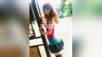 星空传媒XK8115养女复仇-香菱 美嘉