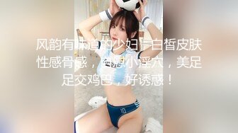 麻豆傳媒 MCY0057 南方表妹性愛交流 嵐湘庭