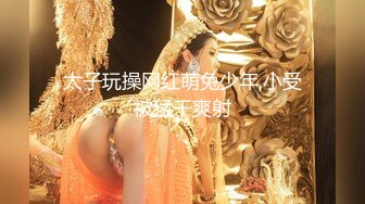 HD) IPX-388 里民大會換妻NTR 絶倫大叔們持續中出覺醒快樂的人妻 岬奈奈美[有碼高清中文字幕]【中文字幕】