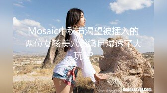 《稀缺重磅✿猎奇资源》贵圈万人追踪OnlyFans网红CDTANT闺蜜Ljy解锁私拍3P4P各种淫乱场面令人乍舌第二弹