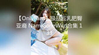 ?91制片厂? YCM068 高傲女上司背后是个闷骚的少妇 斑比