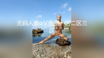 有钱富姐女士SPA推油按摩会所做脉冲全身保养被老司机抠B抠的受不了主动撅起屁股求草狠狠干完才满足