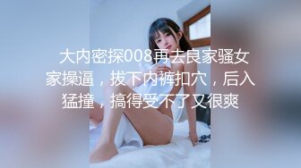 【annaxxnasty】女神看一眼就要陷进去，大学生兼职，画质一流粉嫩无毛 (2)