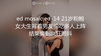 寻女无套后入90后女友，外射，手势验证