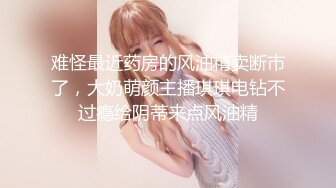 Hotel监控系列20240708高冷美妞半推半就笑着被扯小内内