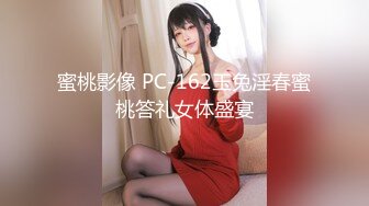 继续操兼职女4