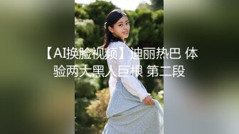 91认识在宝山的福建屁股有痣少妇