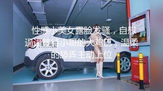  『性爱日记』之性游记 极品女友『林雅儿』和大屌男友别样性爱啪啪情趣 疯狂骑乘 无套抽插??超清4K原版