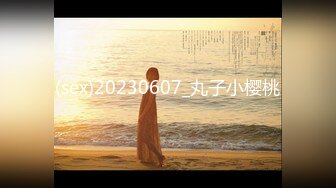 ARMD-484(11armd484)[Aroma]電マ責め四〜まん汁枯れるまで…〜奥様編