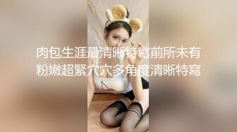 STP25835 顶点--清纯校园女神，家中下海??，晚自习回来悄悄直播赚生活费，吃着零食和哥哥们卖萌，脱裤子揉逼逼发骚！