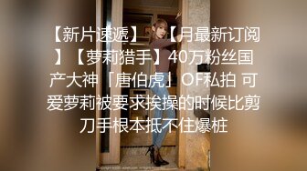 MT-032 夜上海的淫糜乱伦 麻麻传媒 x 麻豆传媒映画