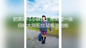 【果条果贷7】近期逾期20位少妇巨乳坦克高颜值学妹1