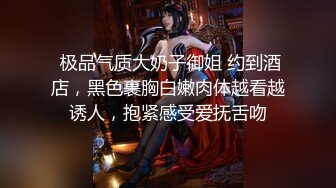 【新片速遞】名门夜宴CD系列偷拍大师商场动漫展偷拍美女裙底风光花裙长靴美女男友面前被抄底粉红丁字裤