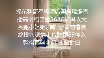 ⭐瑜伽女友⭐男友被我做瑜伽时候的骆驼趾和翘臀勾引 极品水嫩一线天白虎嫩B 近距离高清大屌抽插内射中出白虎美穴