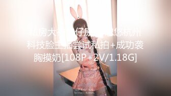 超颜值极品御姐女神『狐不妖』❤️性感尤物模特拍写真被中出内射，风骚气质高挑身材男人看了就想侵犯