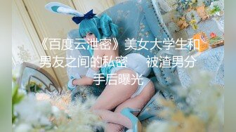 [JXH33] 約兒·布萊爾 [SPY×FAMILY間諜家家酒]