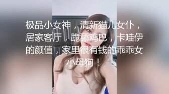 【新片速遞】  商场女厕全景偷拍背包少妇嘘嘘❤️眼神非常犀利差点被她发现