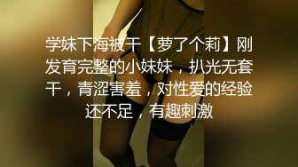 探花系列-约操高颜值返场极品外围女神