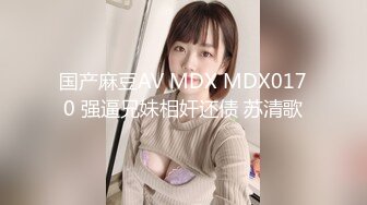 【新片速遞】大奶子白丝袜有露脸情趣诱惑好骚，骑在小哥脖子让他舔逼揉着骚奶子，被小哥抓着头发草嘴深喉，激情上位抽插