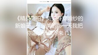 高颜值极品女神~娜娜和闺蜜一起下海~激情裸秀，露三点，让人嘎嘎喜欢，互摸调情诱惑~洗澡自摸自慰扣BB~爱了爱了！