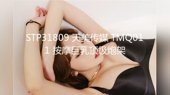 (no_sex)20230729_别在叫我妈妈_288314333