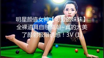 XKVP070 星空无限传媒 妖艳黑丝女老师 调教意淫症学 美嘉