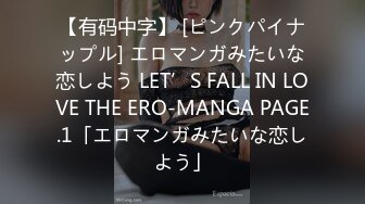 (中文字幕) [hzgd-220] 「大嫌いな義弟に犯●れ、未知の快楽に堕ちました…。」心はそのまま…身体が入れ替わった相手は旦那の弟 河南実里