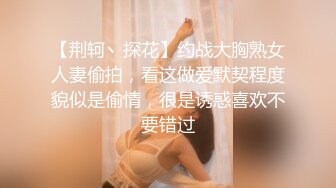 我与老婆爱爱