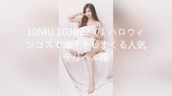 【顶级女神极品性爱】超长腿女神『Apple』最新OF版啪啪私拍《诊所狂想》4K原档