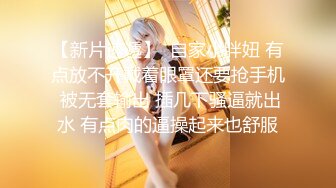 【新片速遞 】长发新人美少妇露脸吊钟奶子，特写多角度掰穴自慰粉红逼逼抖动奶子真诱惑