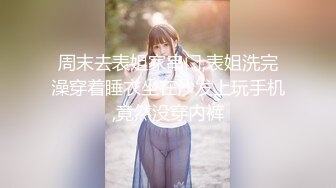 网红模特小姐姐有姿色有巨乳 巨乳抖起来真好看