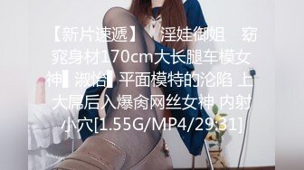 TMG-028-女儿给我难以置信的快乐-琪琪