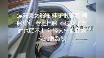 大奶美女 身材高挑逼毛稀疏大肥臀 被大鸡吧小哥无套输出 啪啪猛怼 高潮抽搐