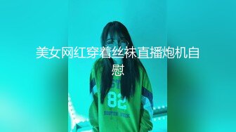 【OnlyFans】逃亡JJ爱KK，狂干群P，大型淫乱场面，两人真实夫妻，女的身材超级棒，群p的场面太过震撼 75