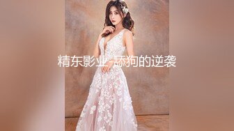 机场女厕近距离偷窥✿美女地勤的多毛小黑鲍