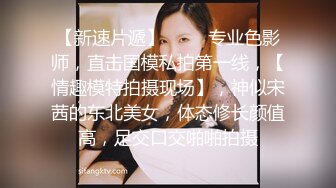 女仆无微不至的爱