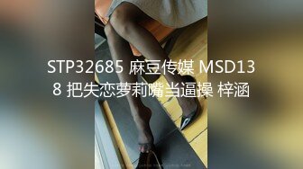 绝美女神颜值超顶身材火辣 口技一流 看着精液喷在她嘴里简直受不了