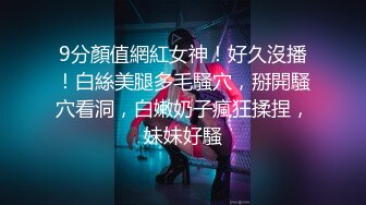 #PANS 大奶S级御姐【暖暖】诱人私拍~无内超透白丝露鲍全程对白摄影师各种调戏