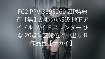 漂亮大奶小女友 快点你给我马上 插进来吧 我要爸爸 身材丰满 骚逼抠的受不了 无套输出操出白浆